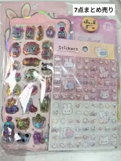 Item thumbnail for item e3ca9821-edc6-4270-8abe-21366a702262