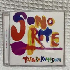 のぶ様 リクエスト 2点 まとめ商品