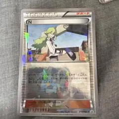 2026年最新】ポケモンカード N 218/BW-P プロモの人気アイテム - メルカリ