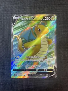 2026年最新】ポケモンカード srカイの人気アイテム - メルカリ