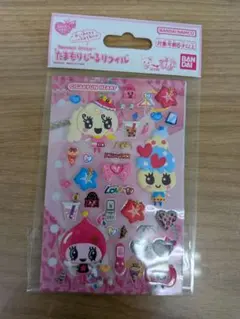 にゃん様 リクエスト 3点 まとめ商品