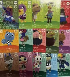 どうぶつの森 amiiboカード