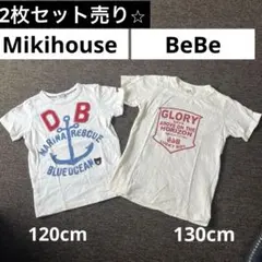 2026年最新】DOUBLE.B 子供用Tシャツの人気アイテム - メルカリ