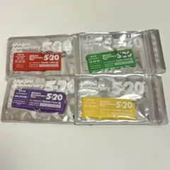 嵐 アニバーサリーツアー5×20グッズ【会場限定 アクリルプレート 4個セット】