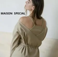 MAISON SPECIAL アシメレイヤードカシュクールトップスVERY掲載のサムネイル