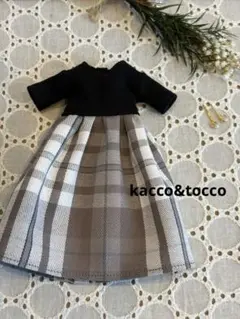 Item thumbnail for item bead0f99-9ceb-4f7a-b2d7-6ac5d48100ef