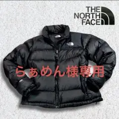 【美品】ノースフェイス　ヌプシ　ダウンジャケット　男M .女L〜XL相当