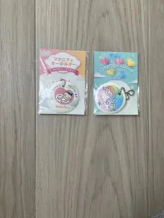 マタニティキーホルダー2つセット