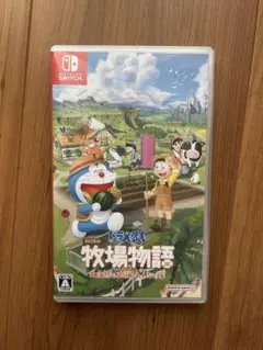 ドラえもん のび太の牧場物語 大自然の王国とみんなの家 Switch版