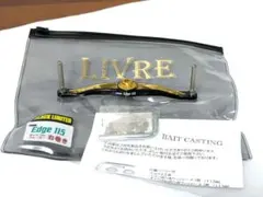 新品　リブレ　管121jYY　CRANK Edge115　ダイワ　右巻き　未使用のサムネイル