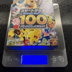 値下げ ポケモンカード スタートデッキ100 未開封 111.99~112.03