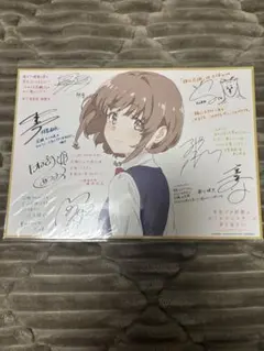 ウマ娘 みどりのマキバオー コラボTシャツ オーバル缶バッジ - メルカリ