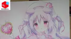 2025年最新】しらたま タペストリーの人気アイテム - メルカリ