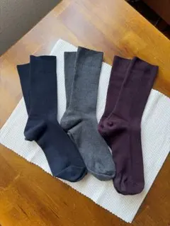 【無印良品】リブ編みソックス3足セット（黒・グレー・ワイン）