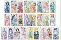 コンプリート【全26種】プロセカ 感謝祭 クリアしおり セット