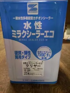 u*a様 SKKAKEN 水性ミラクシーラーエコ カチオンシーラー - メルカリ
