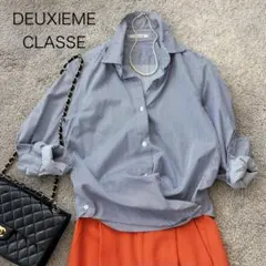 美品　DEUXIÈME CLASSE ストライプ長袖シャツ　コットンシャツ