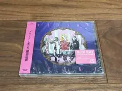 2026年最新】ブランデー戦記 cdの人気アイテム - メルカリ