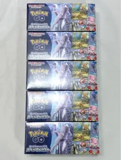 ポケモンカード Pokémon GO スペシャルセット 5個 新品未開封品
