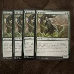 MTG 勝利の楽士/Voice of Victory JP ボーダレス - メルカリ