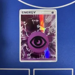 2025年最新】ポケモンカード エネルギー ホロンの人気アイテム - メルカリ