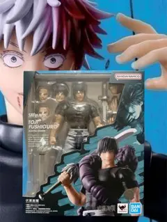 ◎安値◎★新品 未開封★ SHF 呪術廻戦 伏黒甚爾 表情パーツ 五条悟 大人気のサムネイル