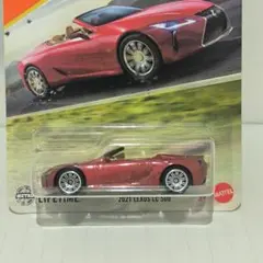 Matchbox 2021 LEXUS LC 500のサムネイル
