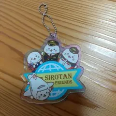 Item thumbnail for item dee00d73-cb90-41f7-8953-e8fb0a819bfa