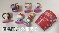 チョコエッグ　ハローキティ フィギュア 6体セット　コラボ