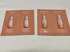 BENEFIQUE エマルジョン・ローション トライアルセット