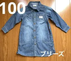 デニムワンピース　デニムシャツ