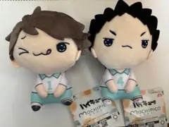 ハイキュー!! MOCHIPICO ぬいぐるみ 及川徹 岩泉一