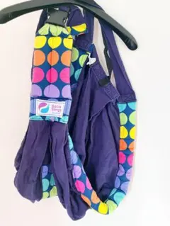 期間限定！　Baba Slings 抱っこひも カラフルドット