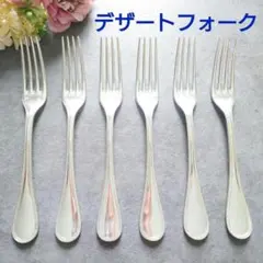 Item thumbnail for item c04e90d4-a43f-405d-8c7f-a1a321d4b3fb