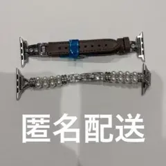 Apple Watch用バンド 2本