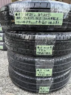 BS145／80R13良溝NEXTRYアルミ4本セット 145／80r13 ネクストリーの通販