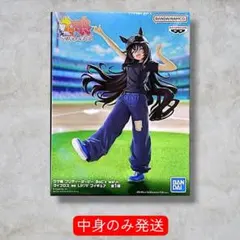 ウマ娘BoC'z we\n ヴィブロス as Lil♡V フィギュア
