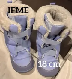 イフミー IFME スノーブーツ 18センチ
