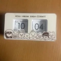 Item thumbnail for item 2c0bcf62-e241-4403-99c4-4795c1c4d777