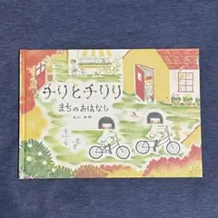 Item thumbnail for item eb650f06-33d7-40f4-8725-a54b37267429