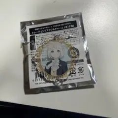 Item thumbnail for item 2b4d409e-febc-4980-8939-eeb7cd751481