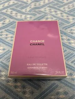 シャネル香水 チャンス オータンドゥル 100ml q2