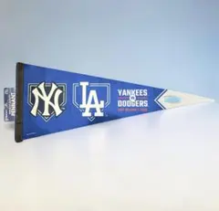 MLB ヤンキース vs ドジャース 記念ペナント 2025のサムネイル