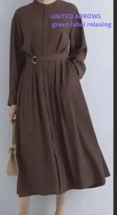 美品green label relaxing デシンタックフレアワンピース