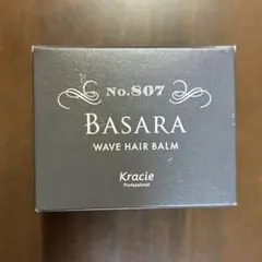 未開封　クラシエ BASARA Wave Hair Balm No.807のサムネイル
