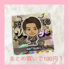 澤本夏輝　スクエアステッカー