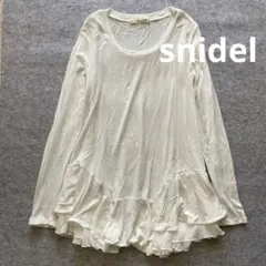 スナイデル フリル付き長袖トップス ホワイト ストレッチ F