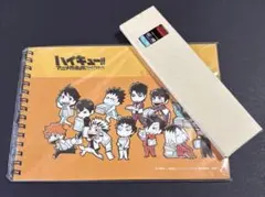 ハイキュー!! アニメ原画展 グッズ付入場券購入特典 文具セット