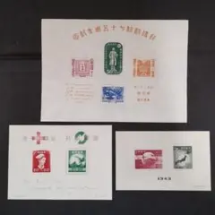 まこと様 リクエスト 3点 まとめ商品