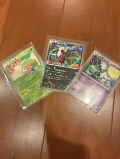 ポケモンカード シェイミ ダークライ メロエッタ 3枚セット